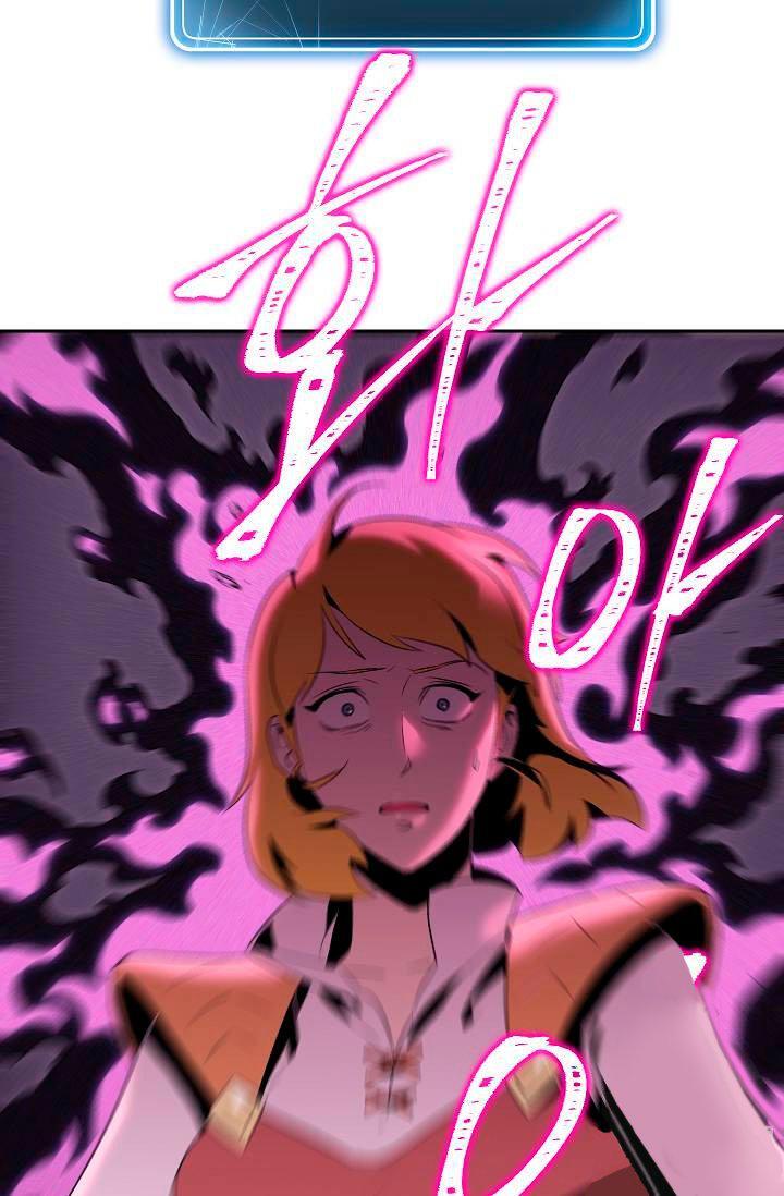 Capitulo 75 page 61
