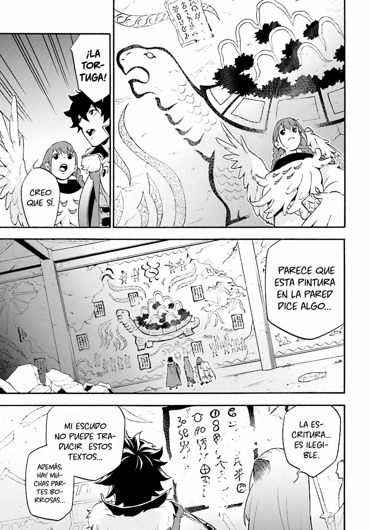 Capitulo 52 page 26