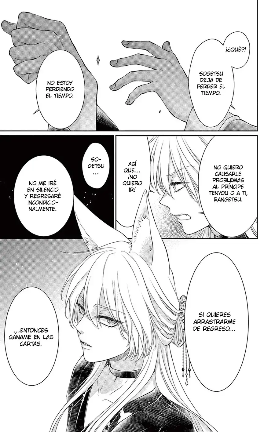 Capitulo 39 page 16
