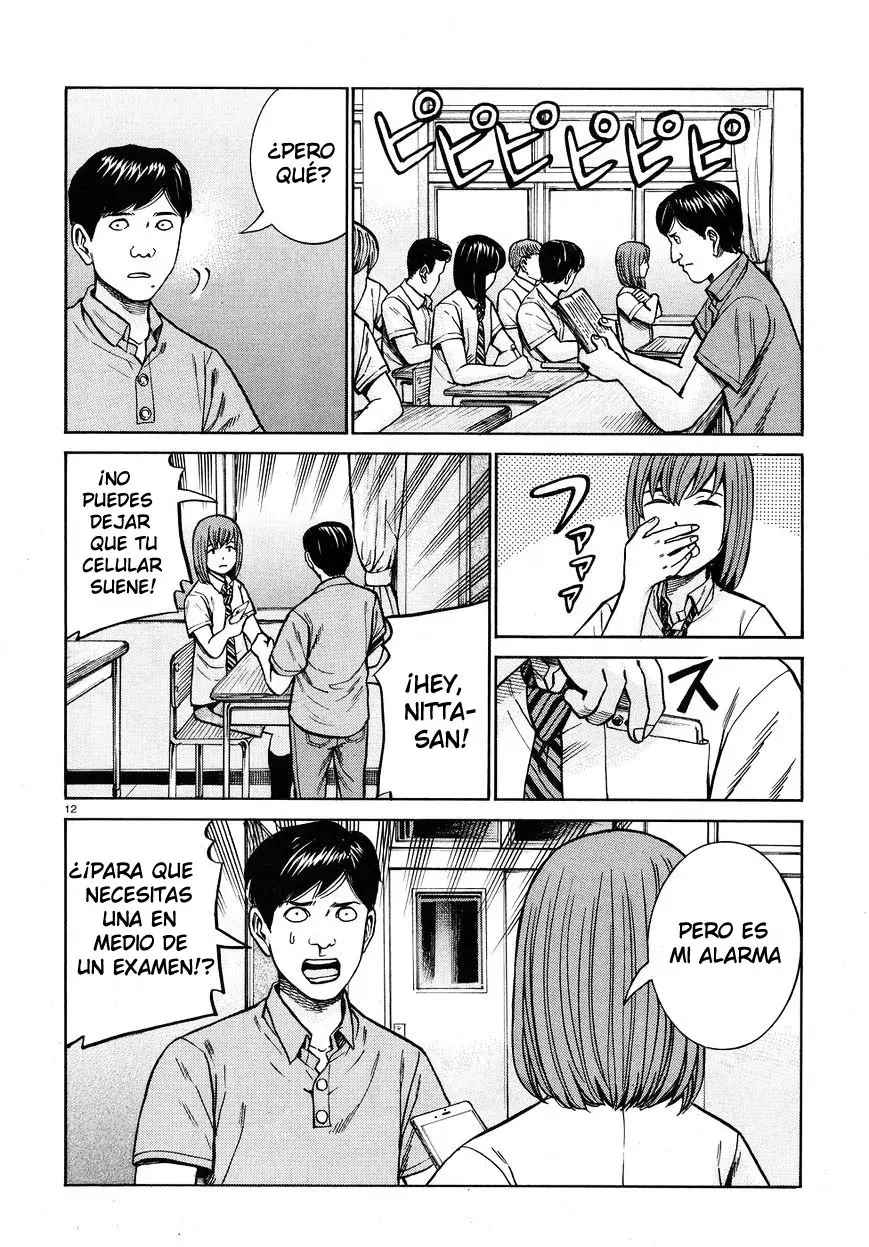 Capitulo 71 page 12