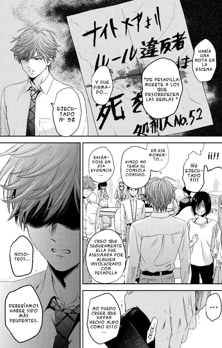 Capitulo 47 page 12