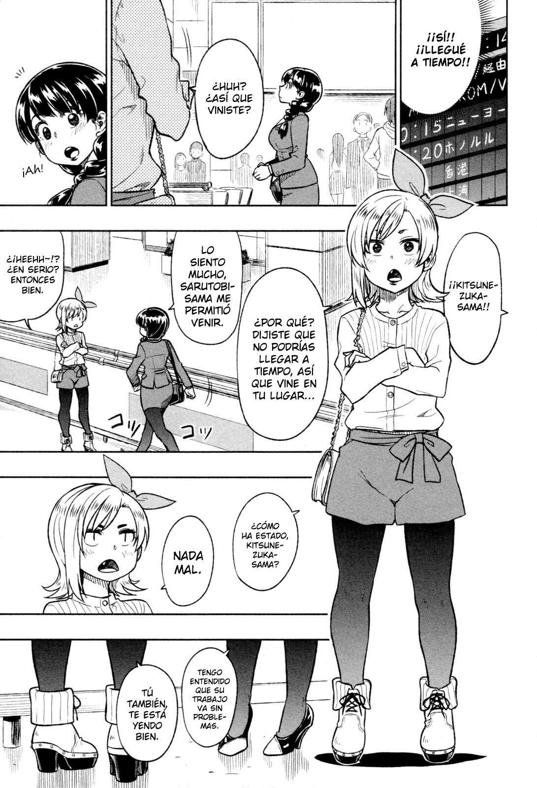 Capitulo 17 page 32
