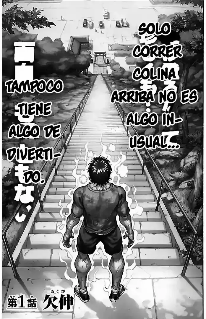 Capitulo 1 page 7