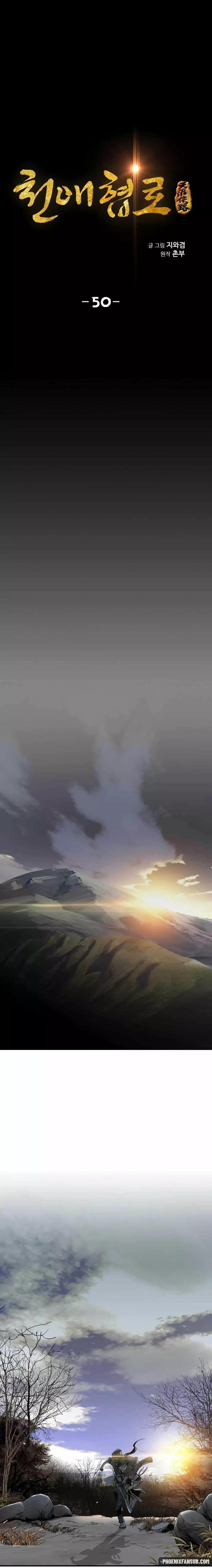 Capitulo 50 page 2