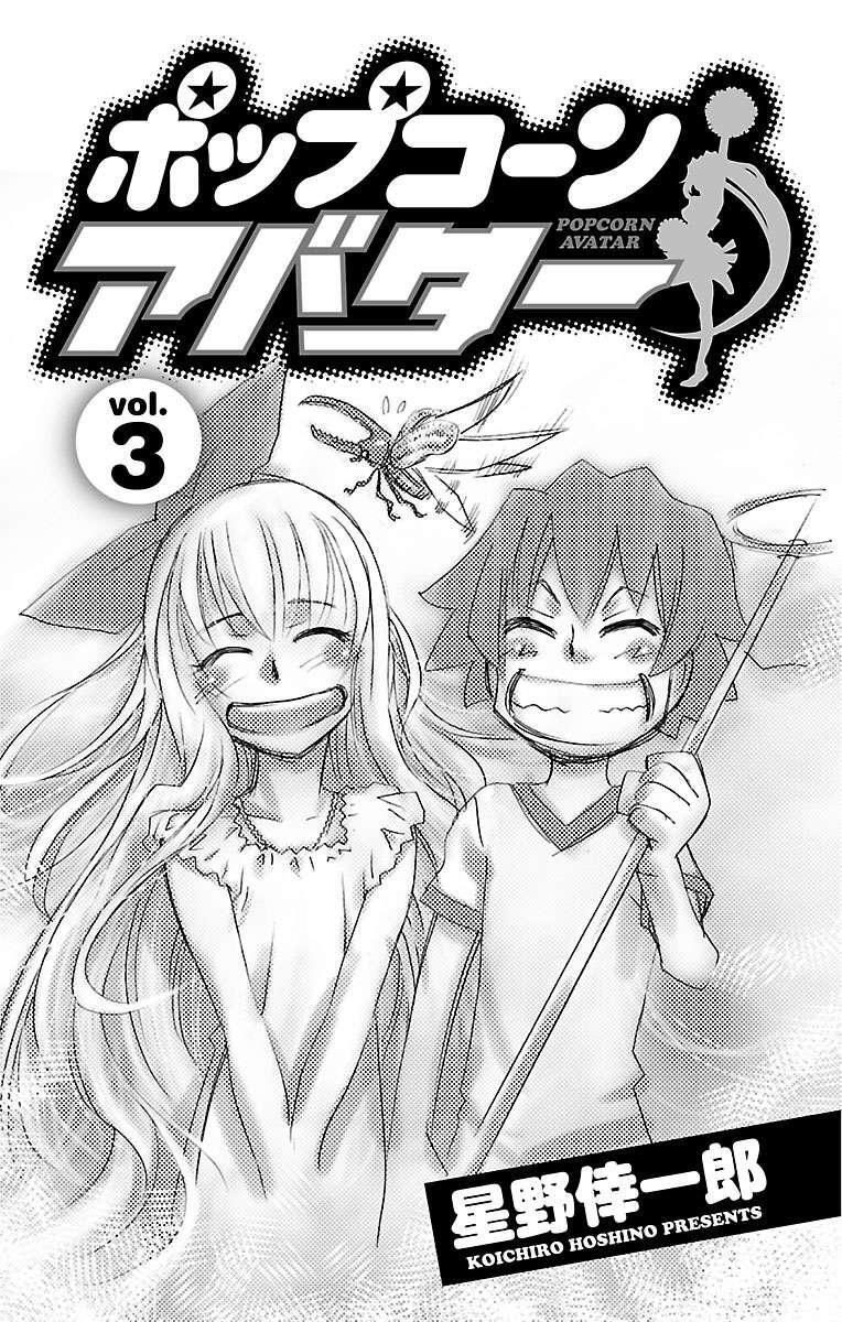 Capitulo 10 page 3