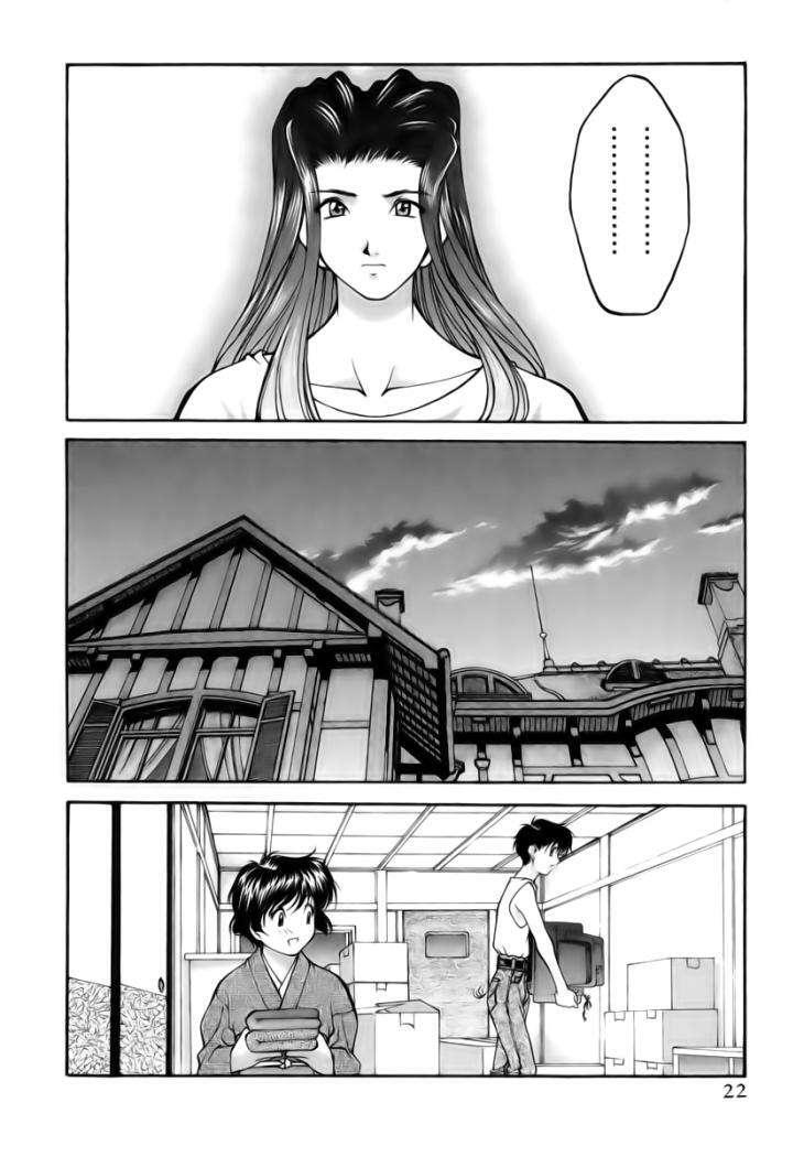 Capitulo 11 page 25