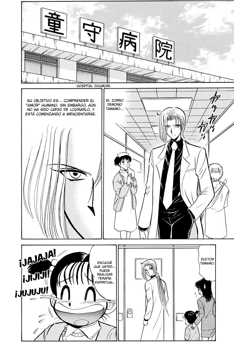 Capitulo 222 page 4