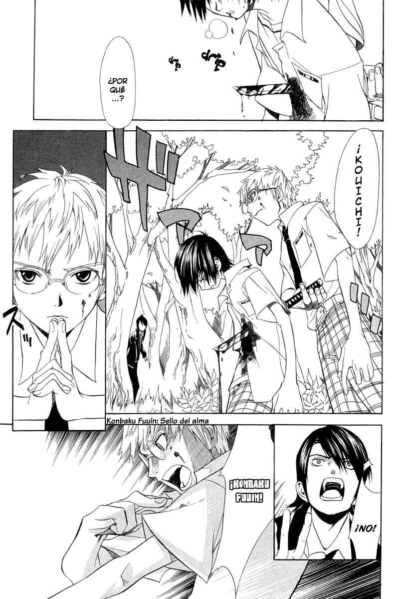 Capitulo 2 page 1