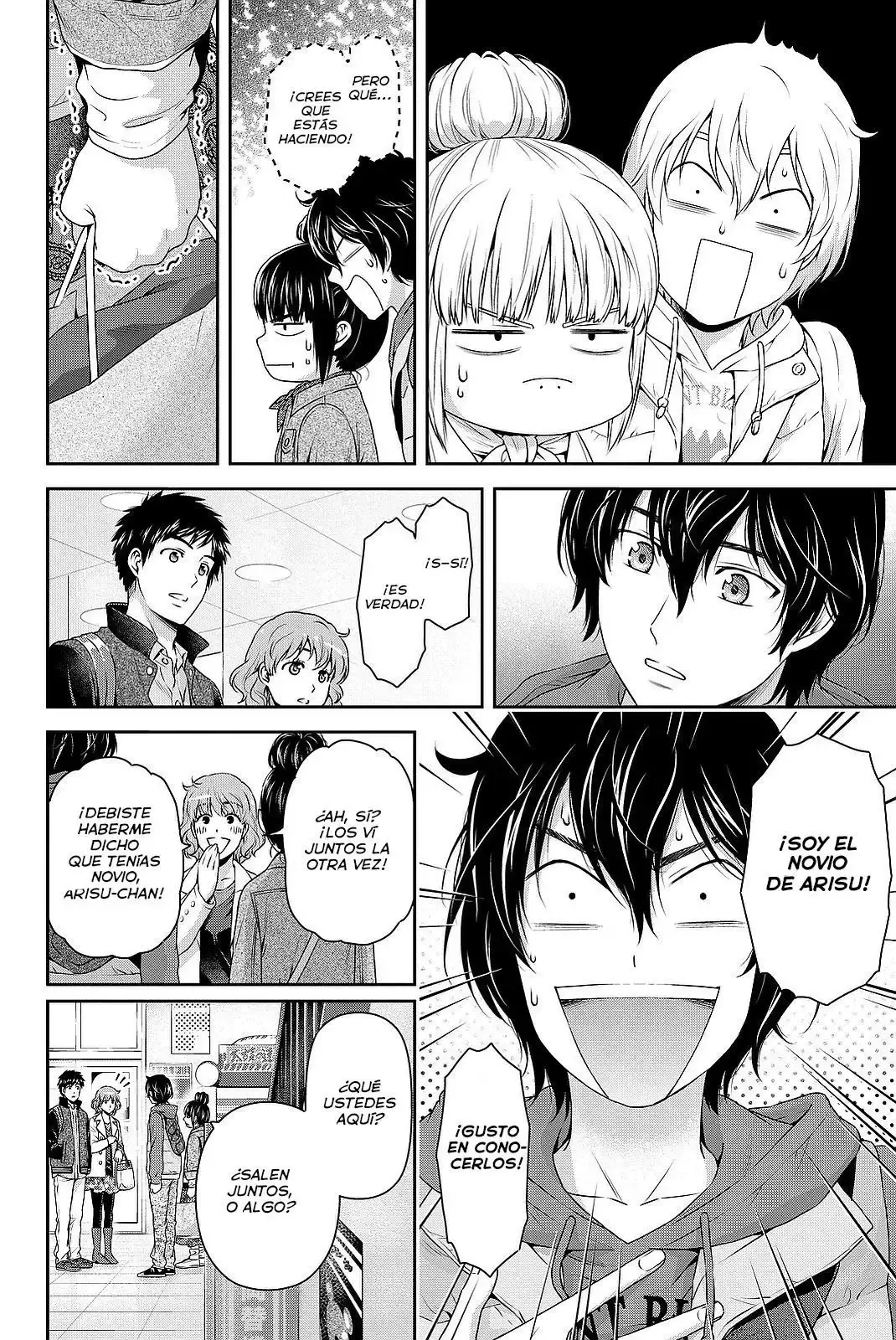 Capitulo 123 page 3