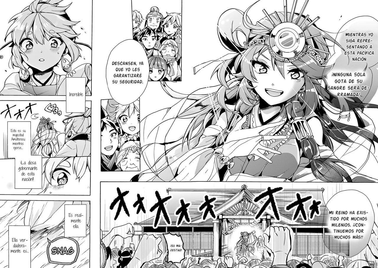 Capitulo 1 page 17
