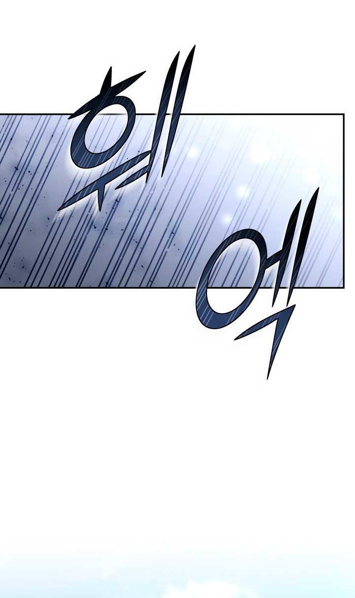 Capitulo 51 page 51