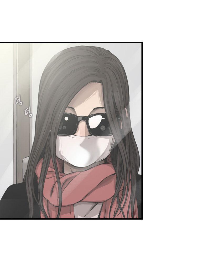 Capitulo 27 page 10