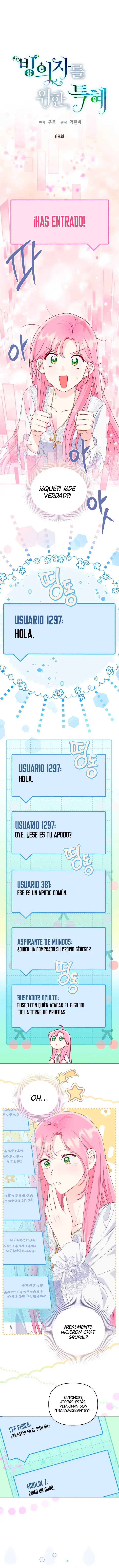 Capitulo 68 page 3
