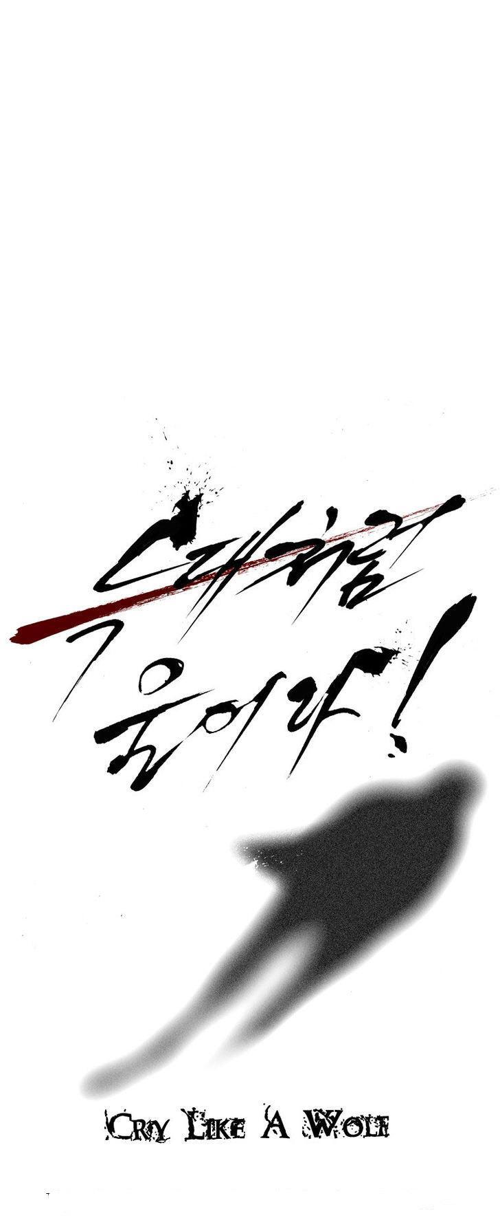 Capitulo 1 page 1