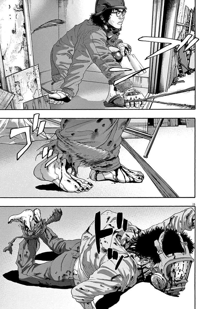 Capitulo 237 page 17