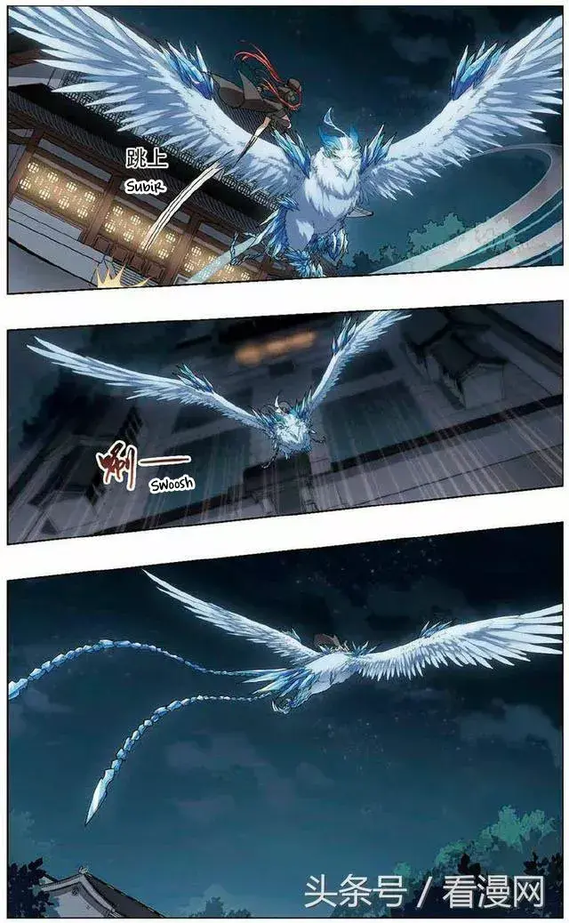 Capitulo 65 page 14