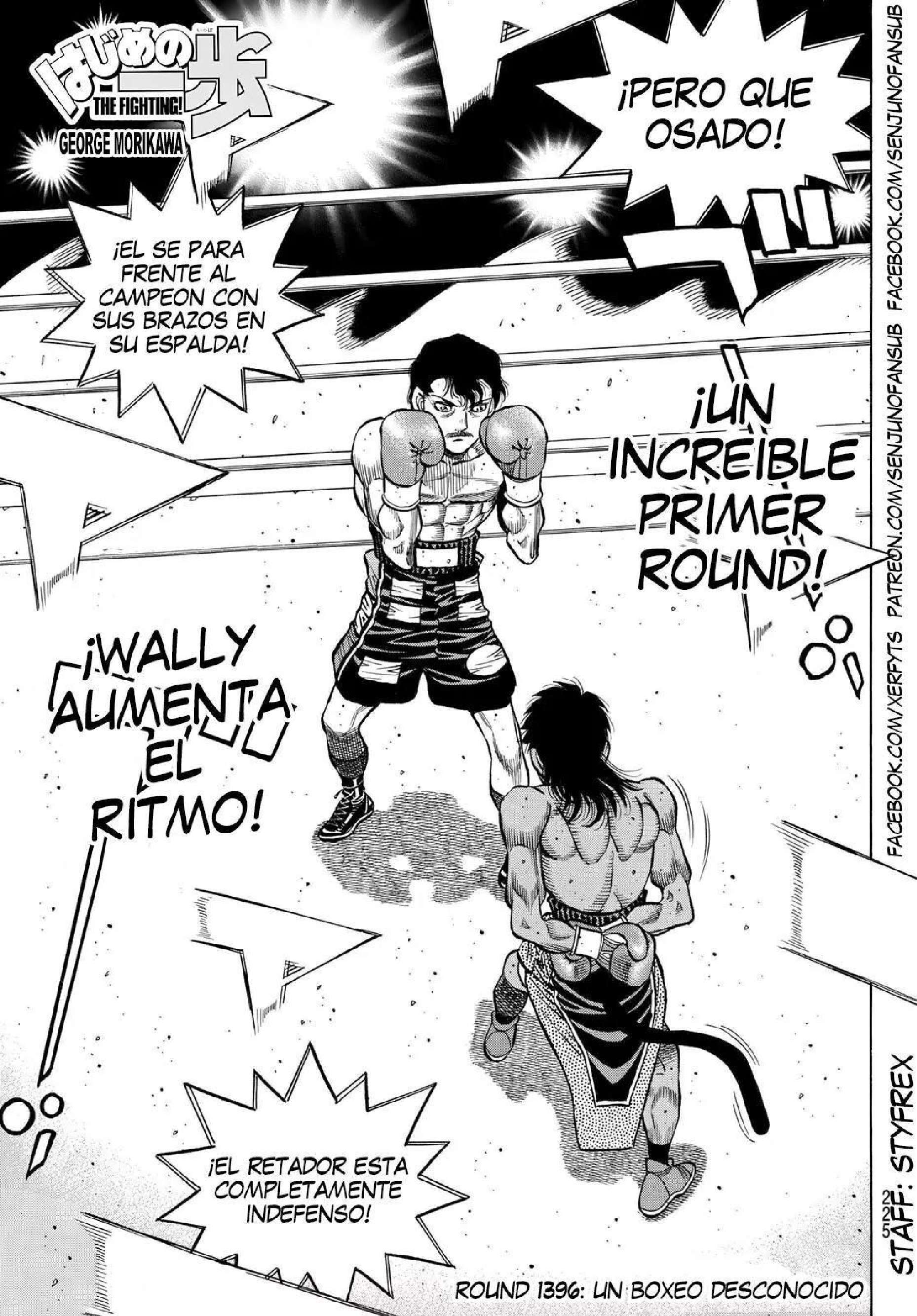 Capitulo 1396 page 1