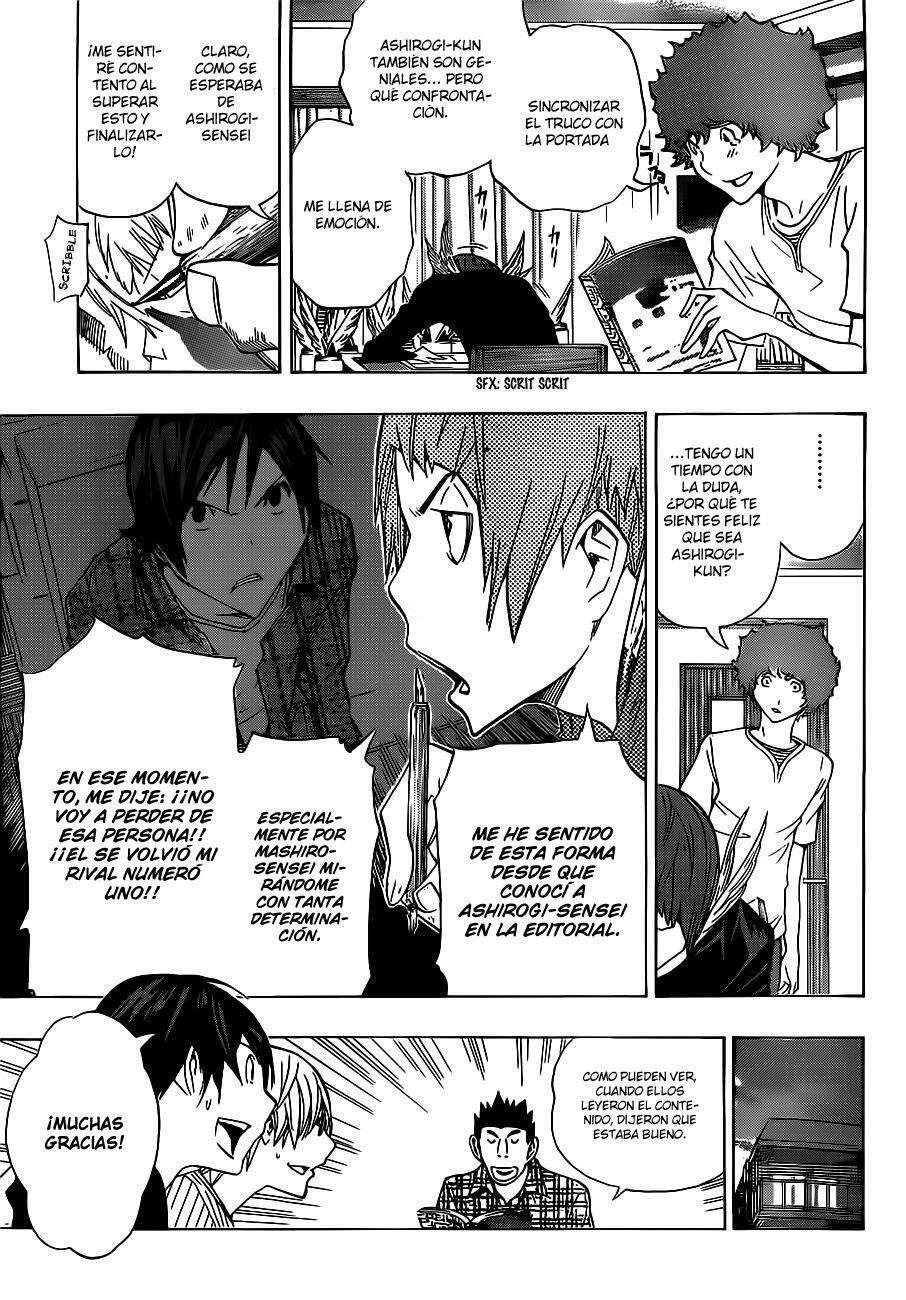 Capitulo 138 page 16