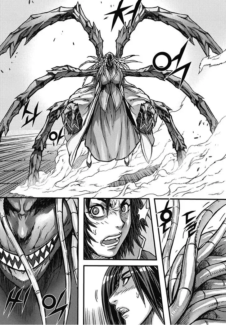 Capitulo 346 page 22