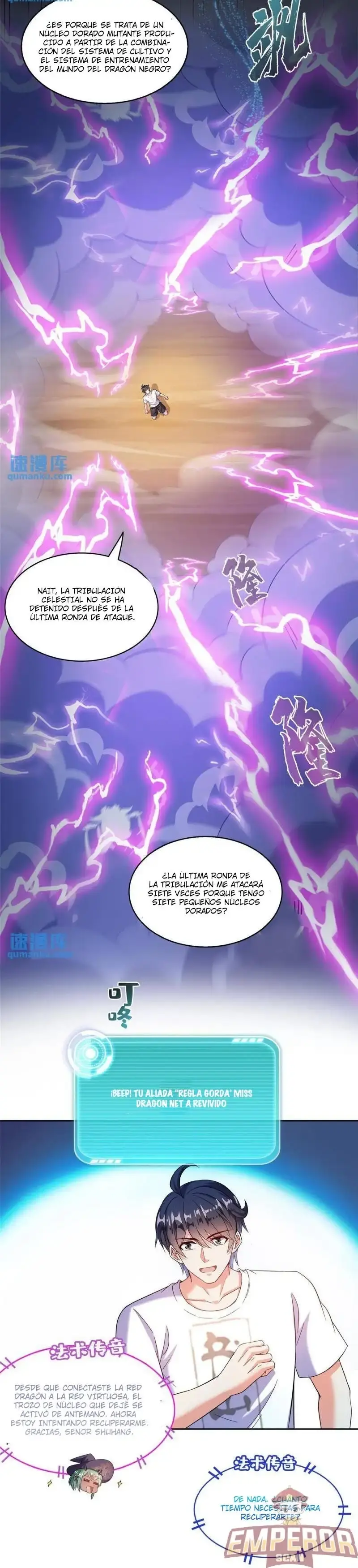 Capitulo 531 page 17