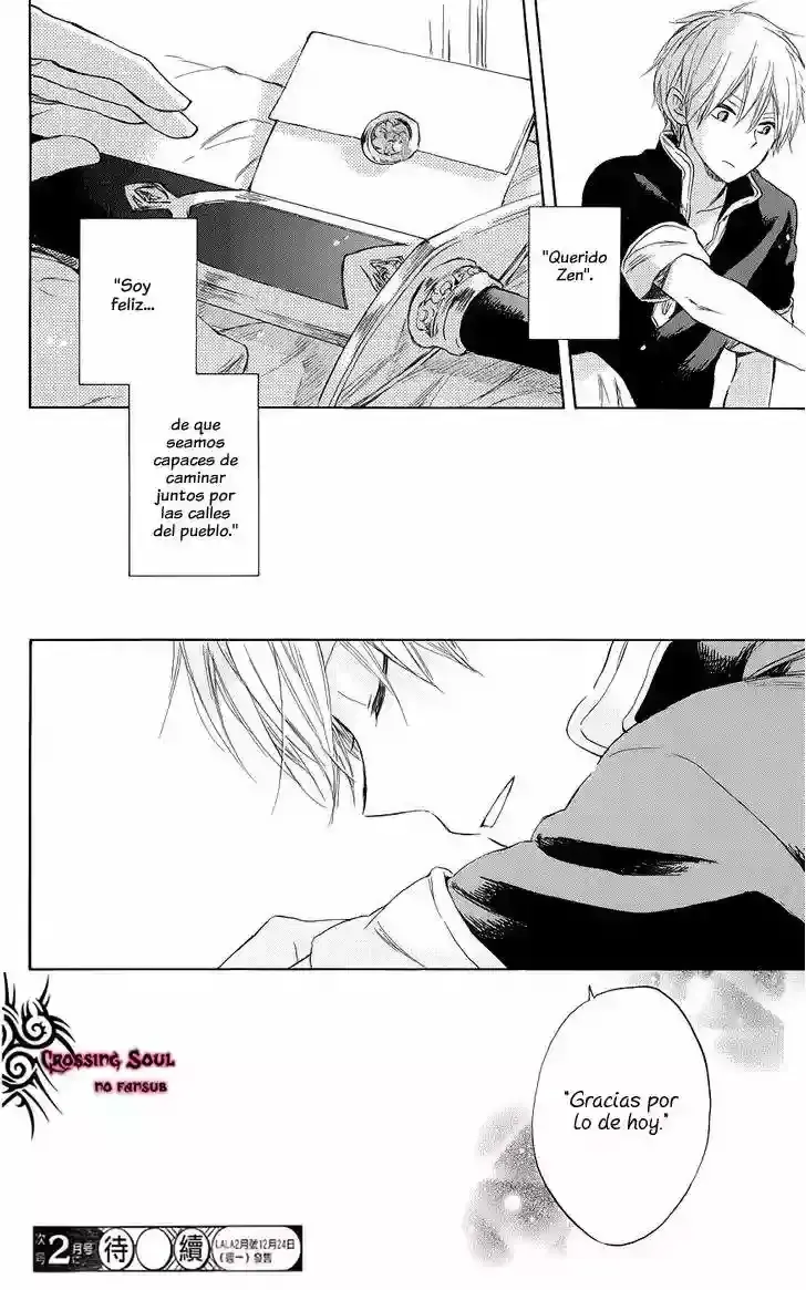 Capitulo 41 page 31