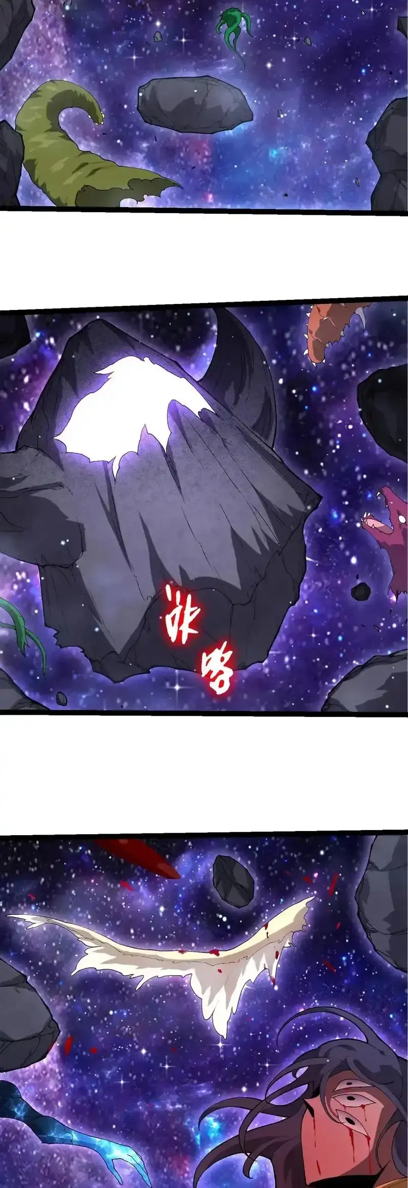 Capitulo 436 page 19