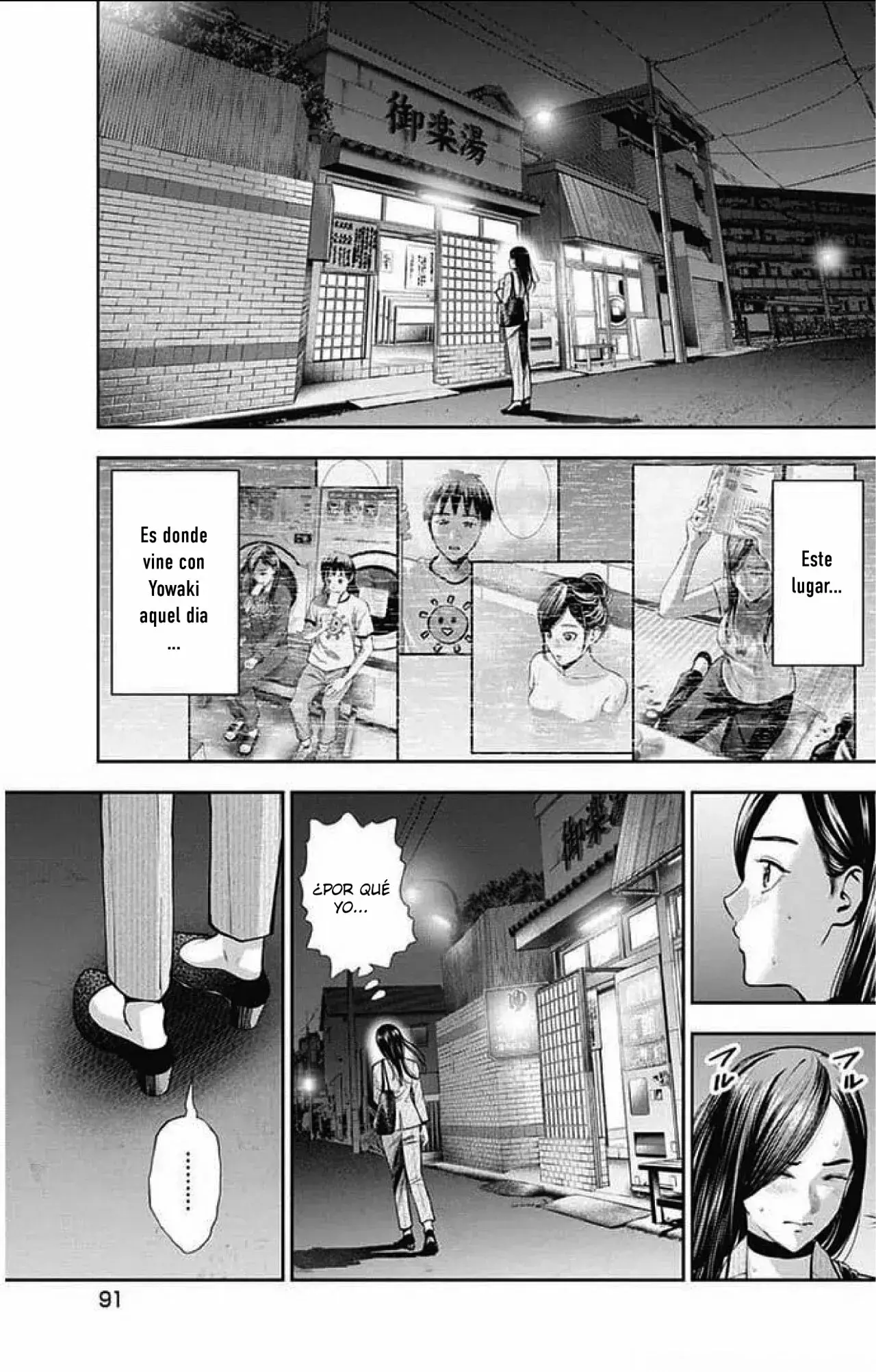 Capitulo 85 page 4