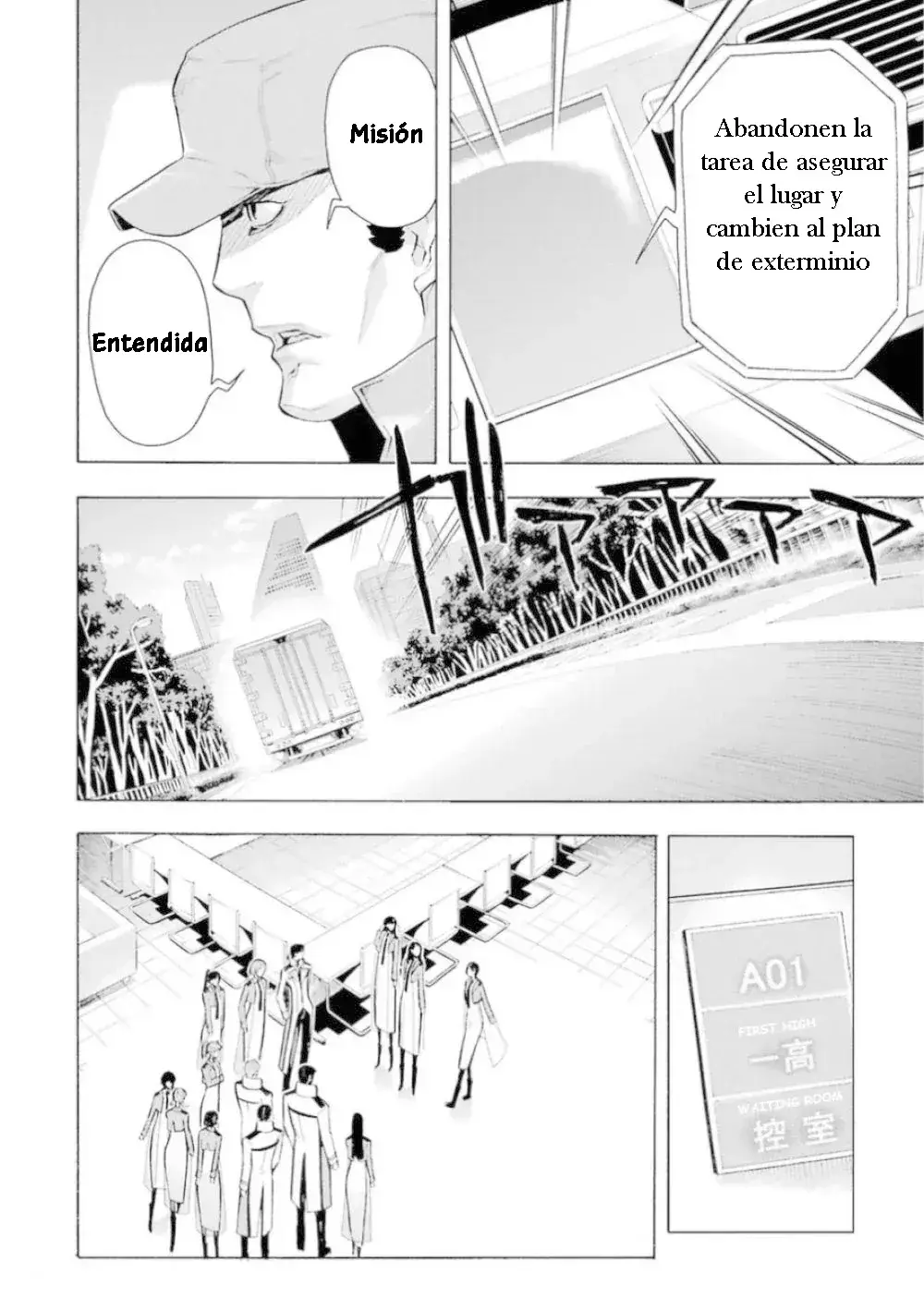 Capitulo 18 page 13