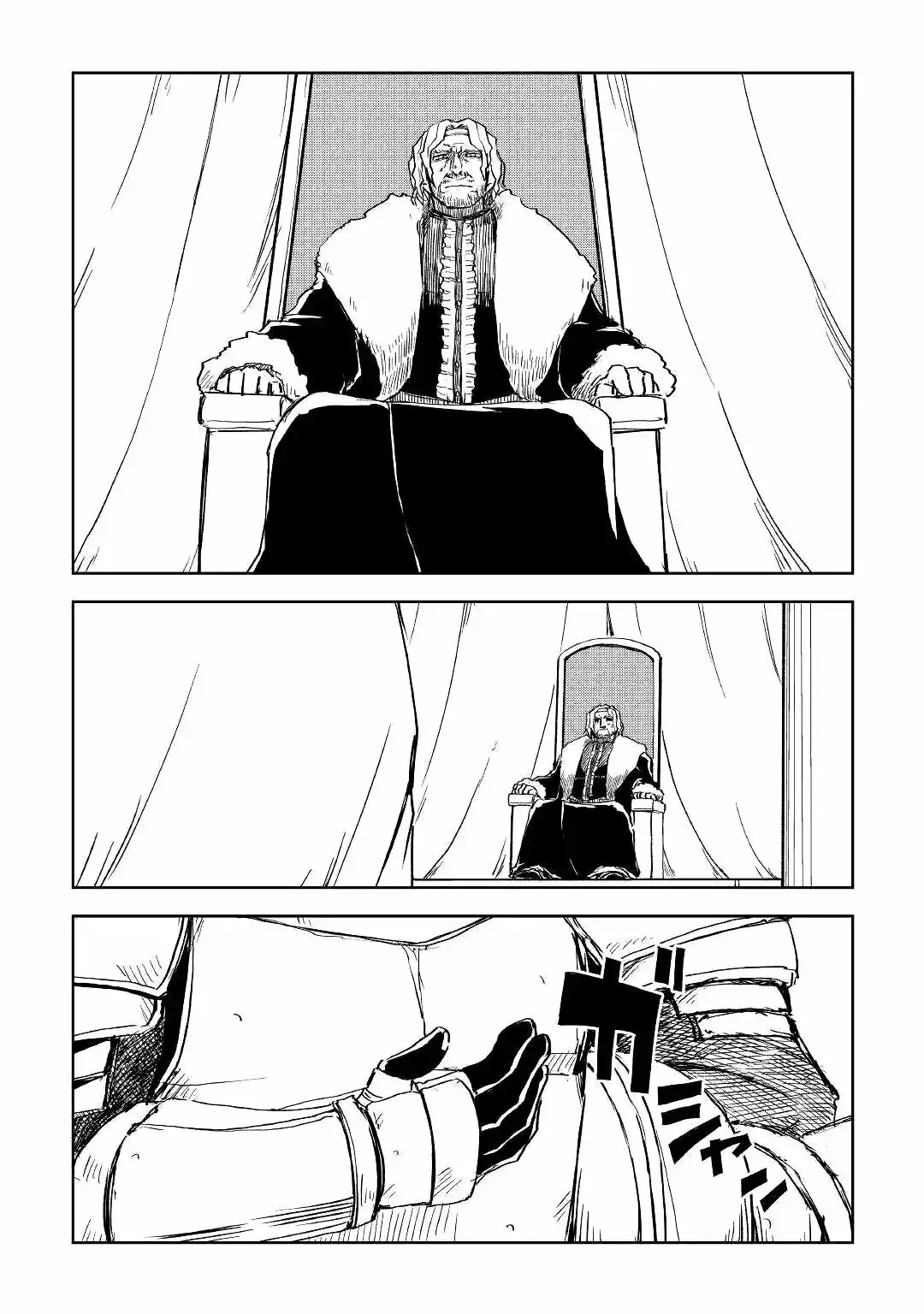 Capitulo 61 page 4