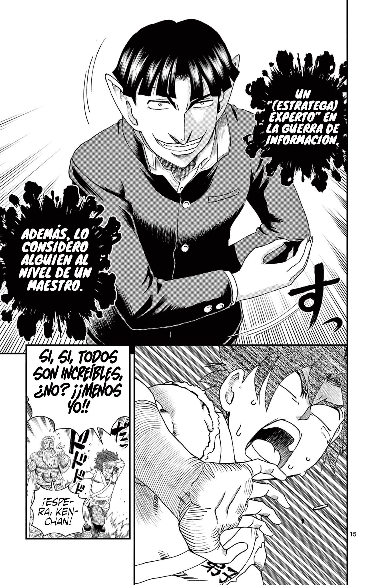 Capitulo 14 page 15