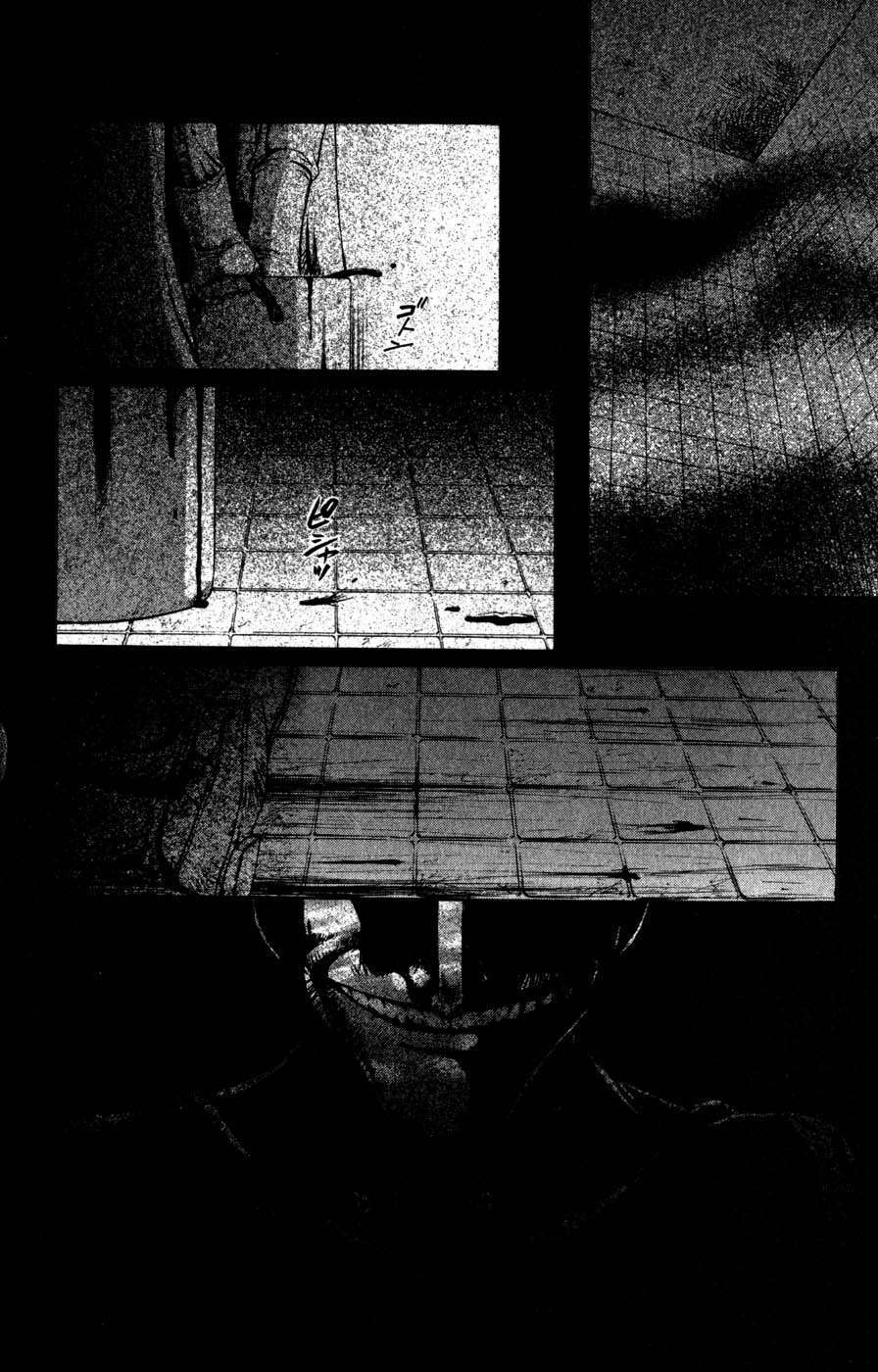 Capitulo 25 page 33
