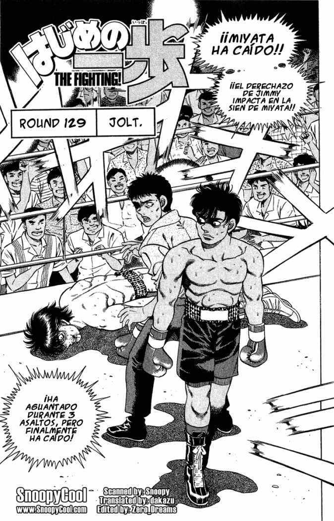 Capitulo 129 page 1
