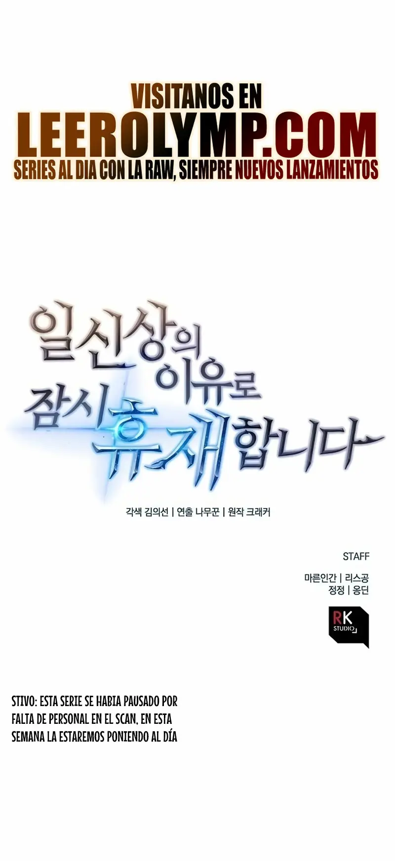 Capitulo 109 page 36