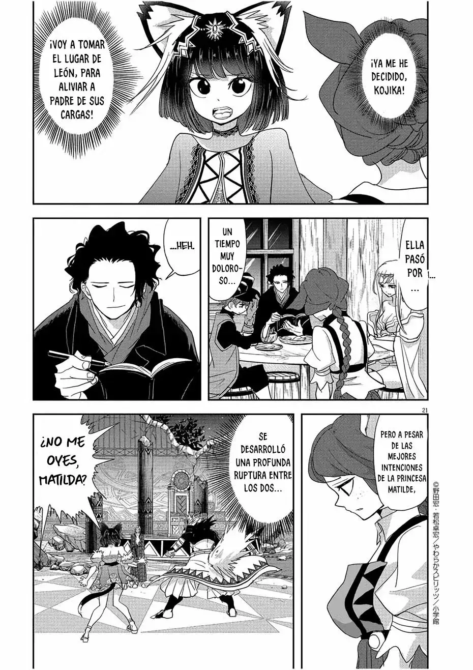 Capitulo 12 page 22