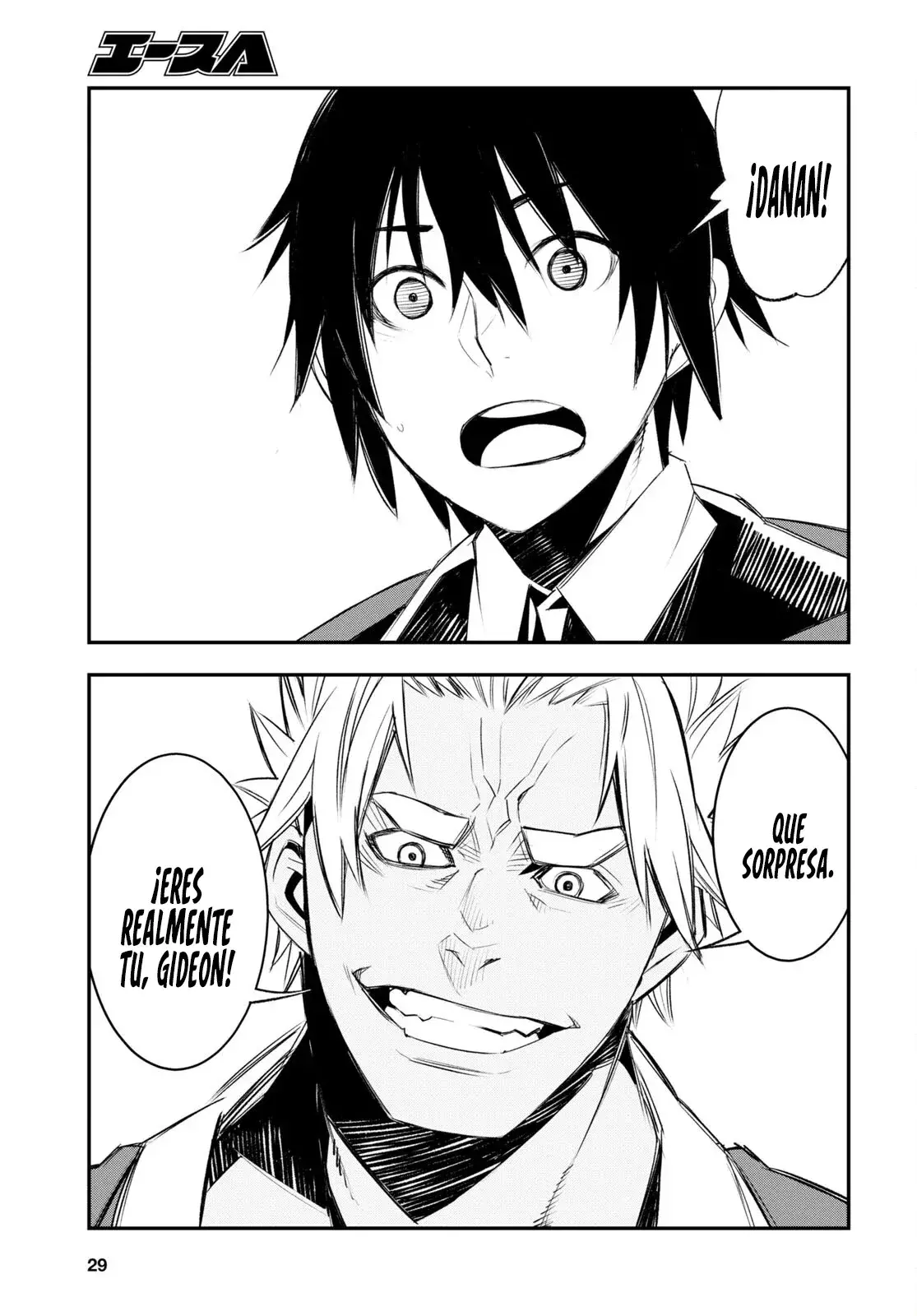 Capitulo 52 page 16