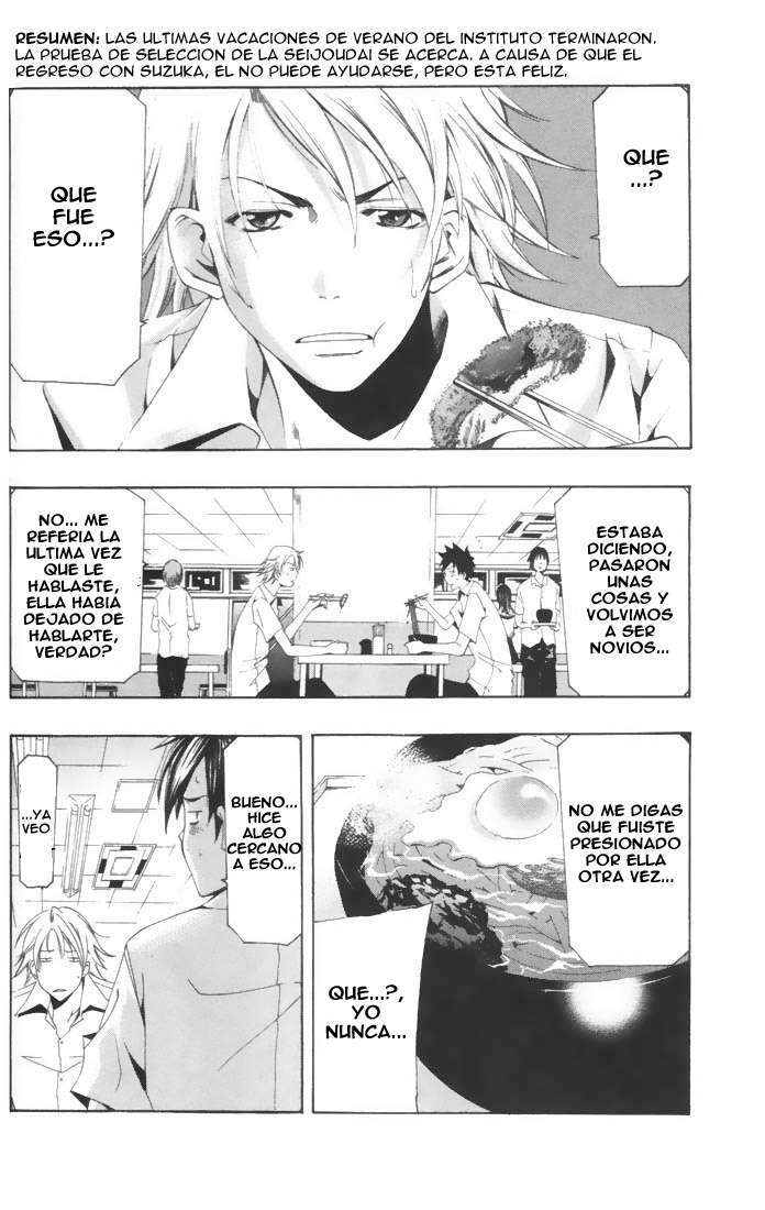 Capitulo 138 page 2