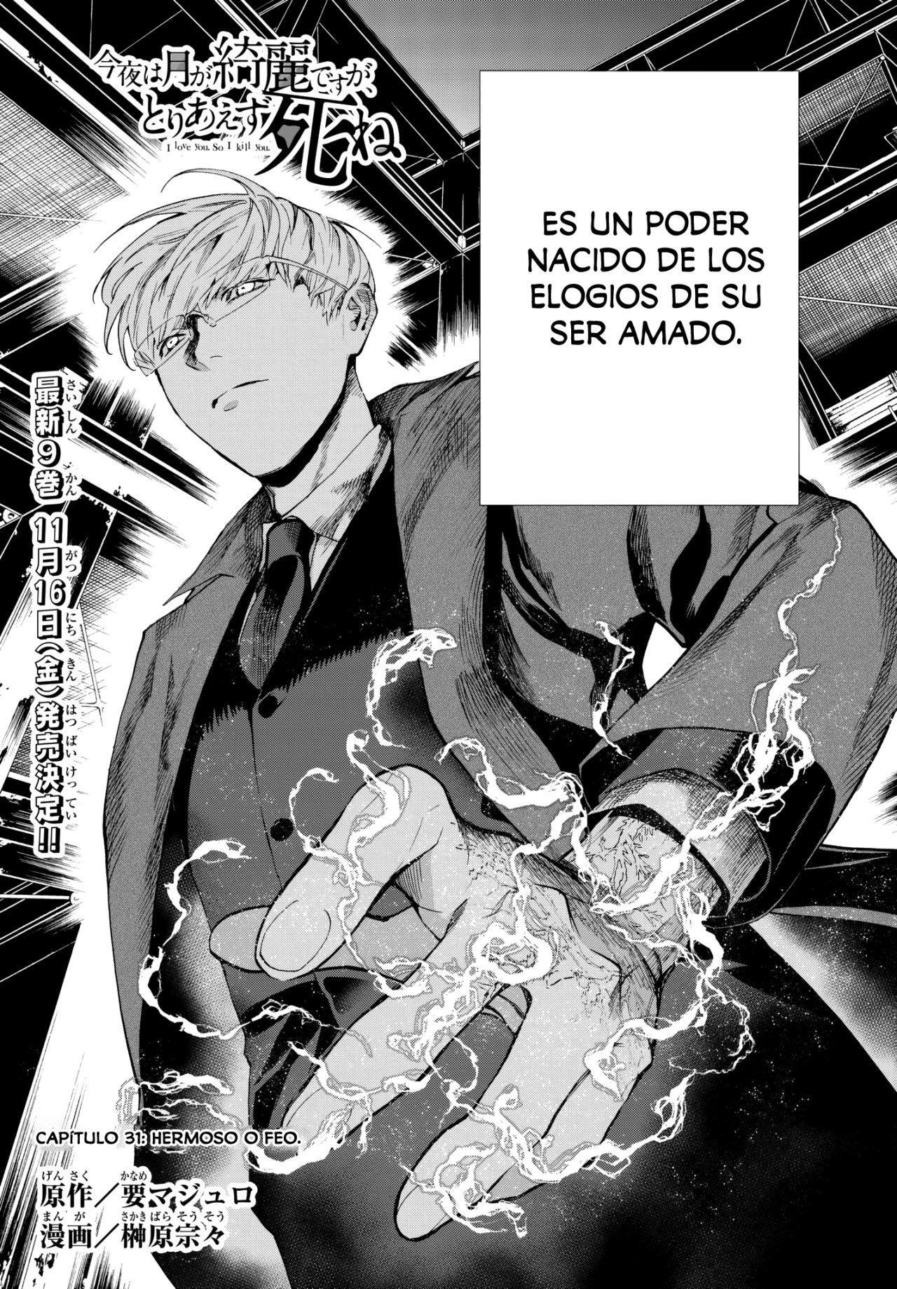 Capitulo 31 page 6