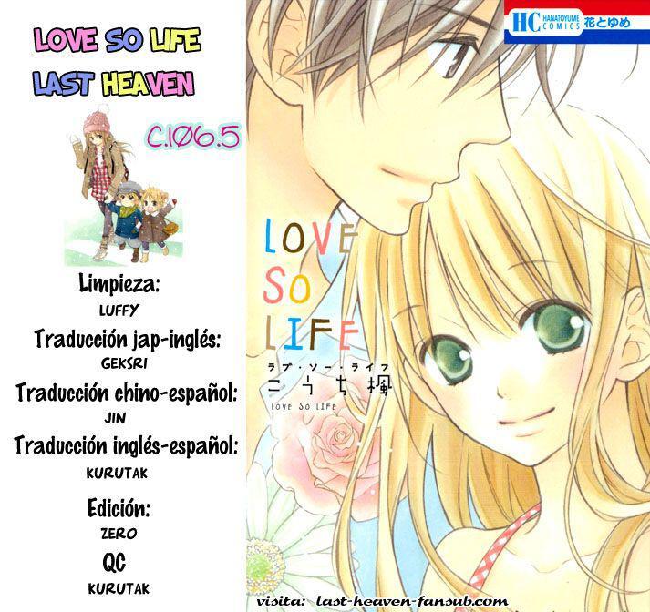 Capitulo 106.05 page 1