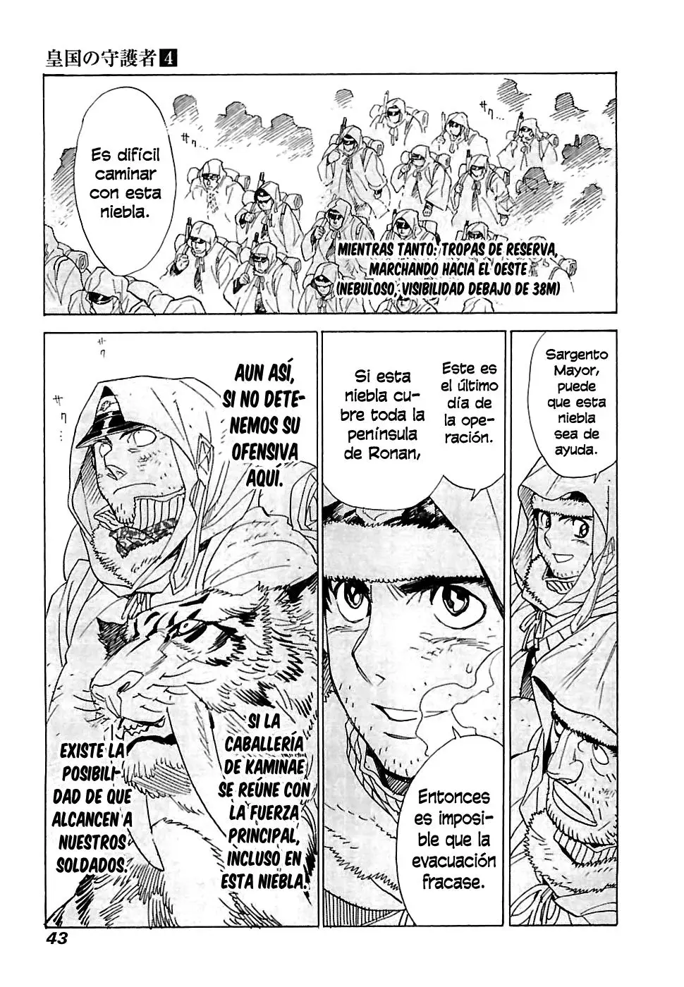 Capitulo 22 page 7