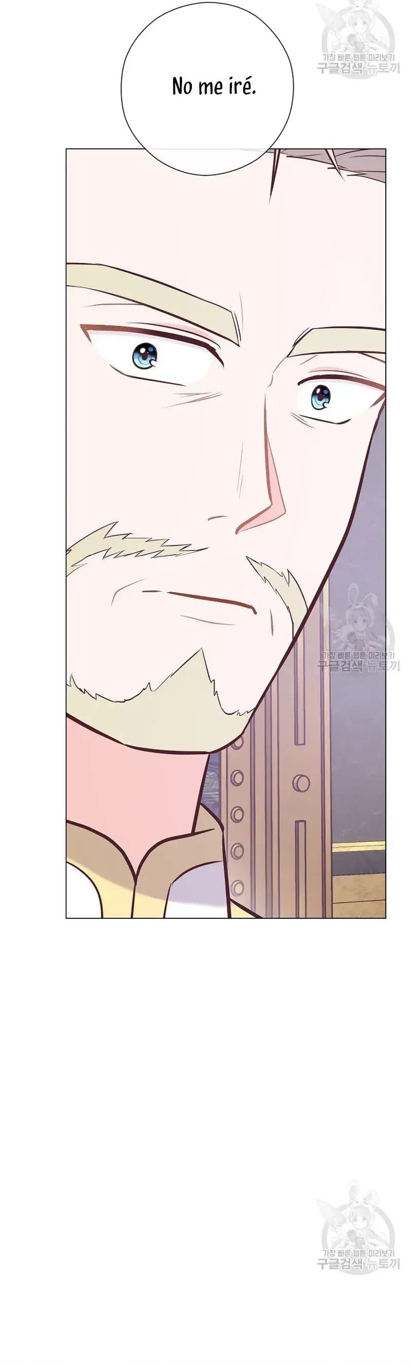 Capitulo 50 page 19