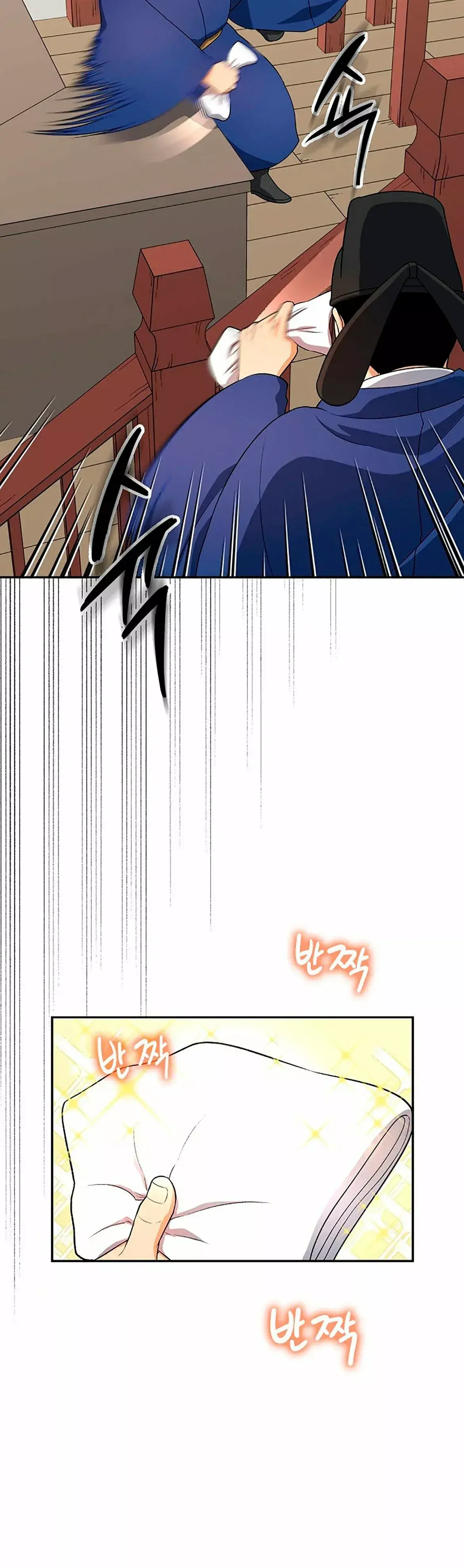 Capitulo 40 page 33