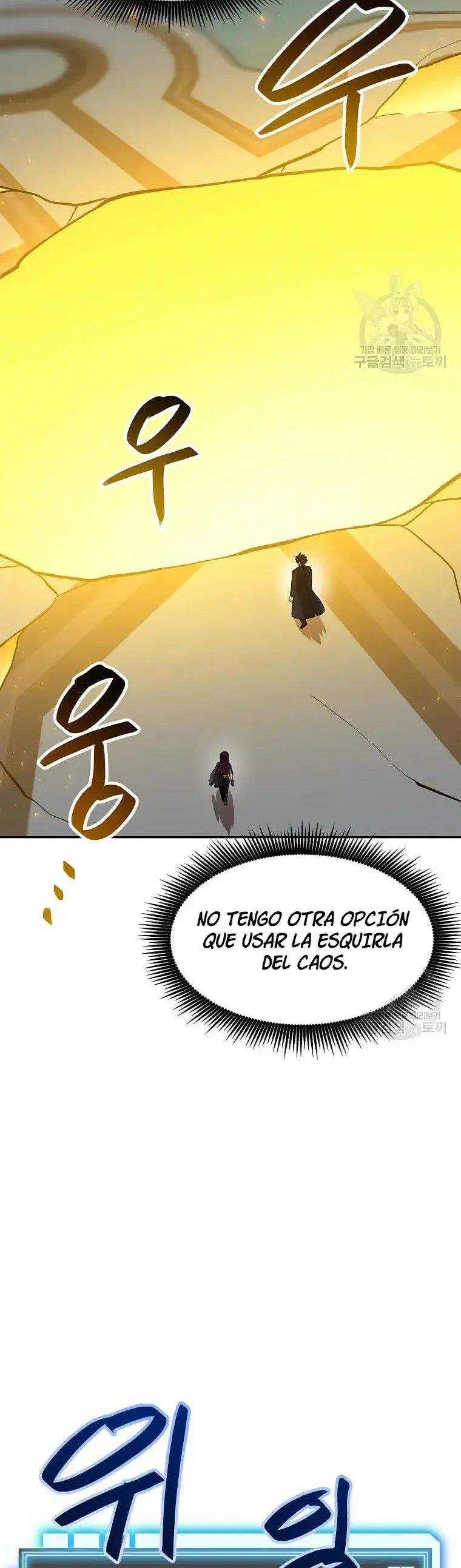 Capitulo 93 page 45