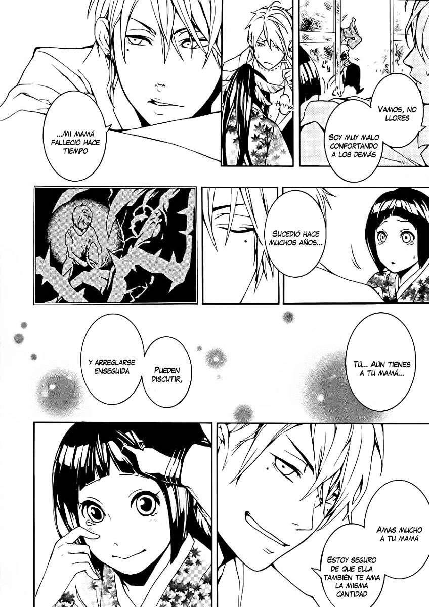 Capitulo 0 page 23