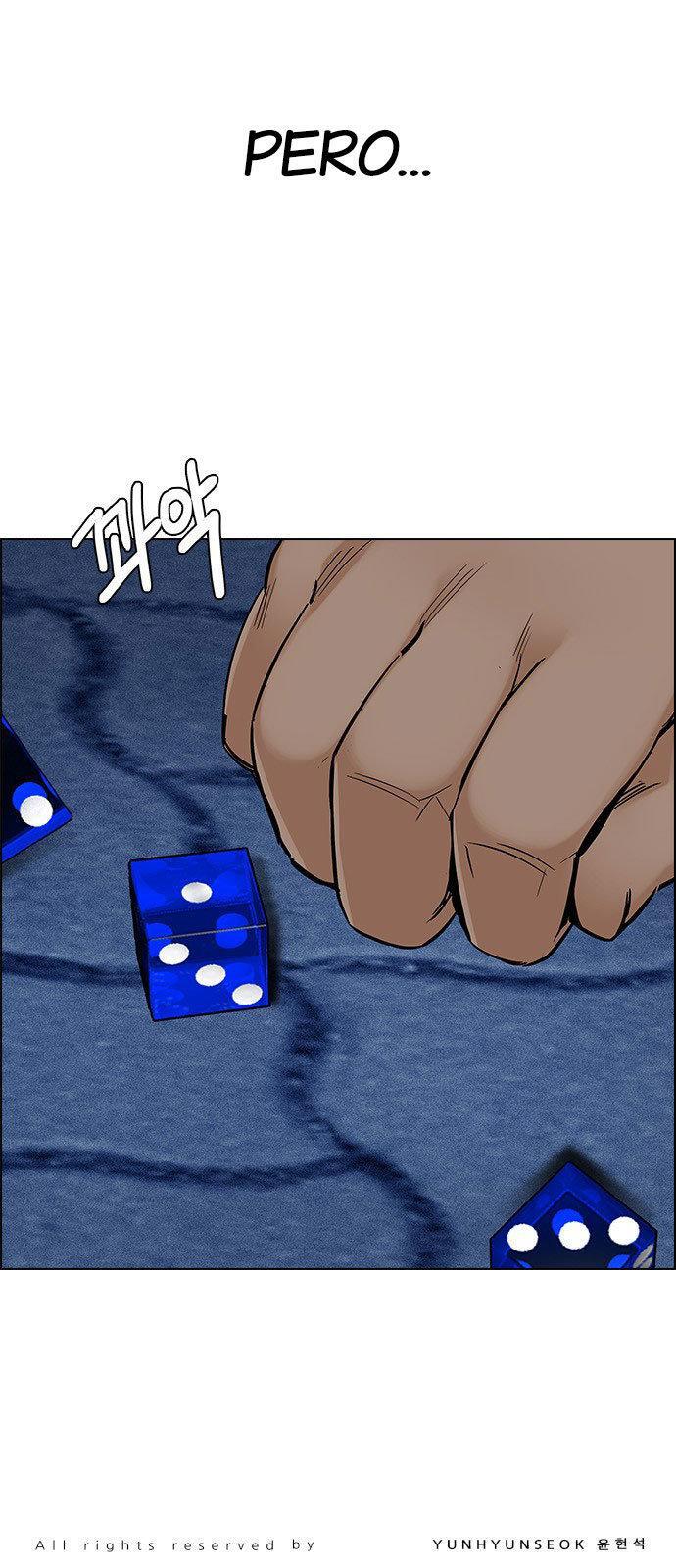 Capitulo 332 page 49