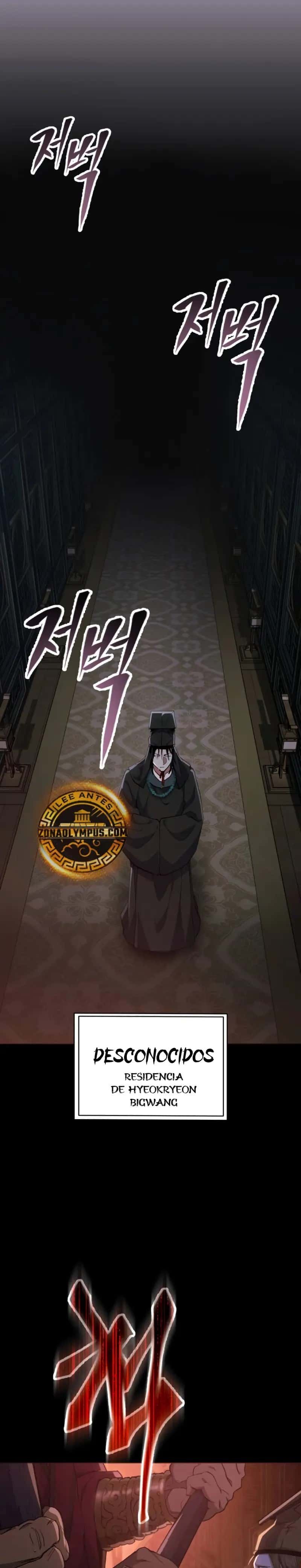 Capitulo 36 page 27