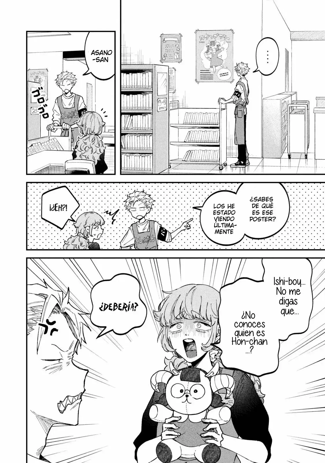 Capitulo 37 page 3