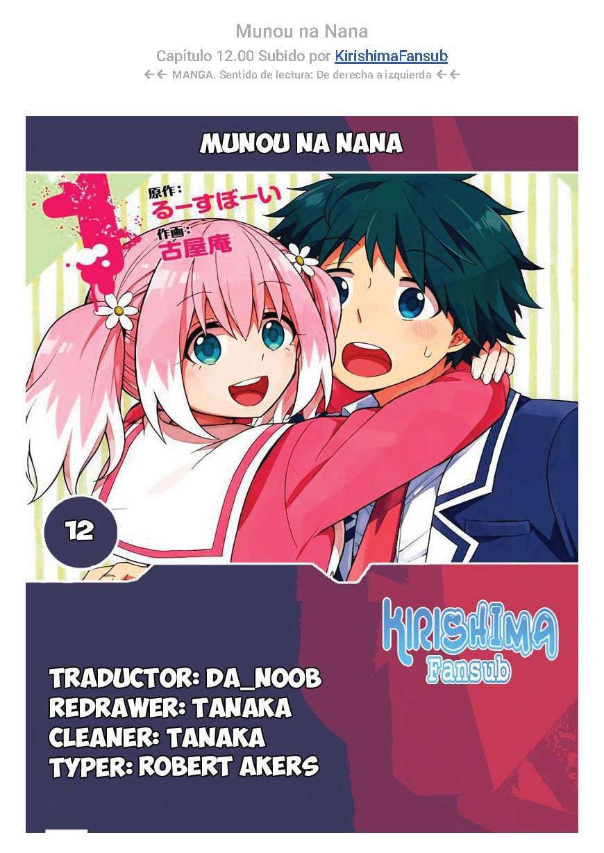 Capitulo 12 page 3