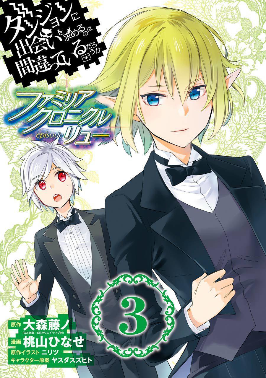 Capitulo 9.50 page 1