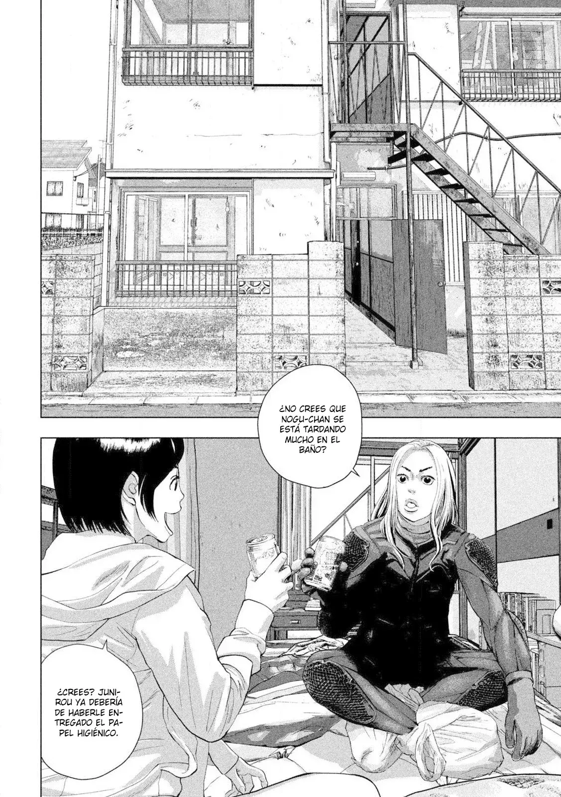 Capitulo 115 page 15