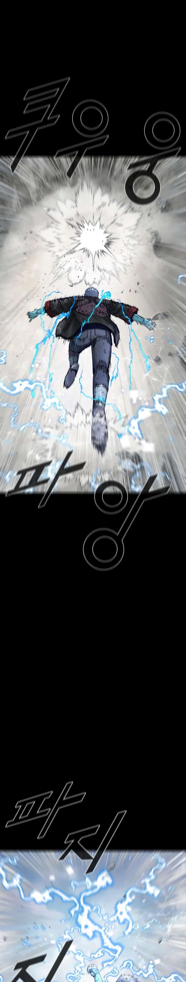 Capitulo 76 page 17